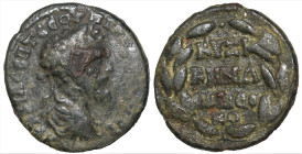 Roman Provincial
MYSIA. Kyzikos. Septimius Severus (193-211 AD)
AE Bronze (25.4mm 10.75g)
Obv: AY KAI Λ CEΠT CEOYHΡOC [...?]. laureate, cuirassed b...