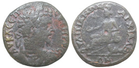Roman Provincial
THRACE. Anchialus. Septimius Severus (193-211 AD).
AE Bronze (23mm 9.7g)
Obv: AV K Λ CEΠ CEΥHPOC, laureate, draped and cuirassed b...