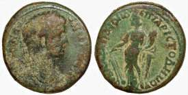Roman Provincial
PHRYGIA. Hadrianopolis-Sebaste. Caracalla (198-217 AD). Aristodemos, magistrate.
AE Pentassarion (30mm 23.46g)
Obv: •AY•K•MA•ANT Ω...