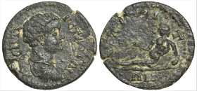 Roman Provincial
MYSIA. Attaea. Geta, Caesar (198-209 AD).
AE Bronze (22.9mm 7.19g)
Obv: Λ CЄΠ ΓЄTAC KAIC, bare-headed, draped and cuirassed bust t...