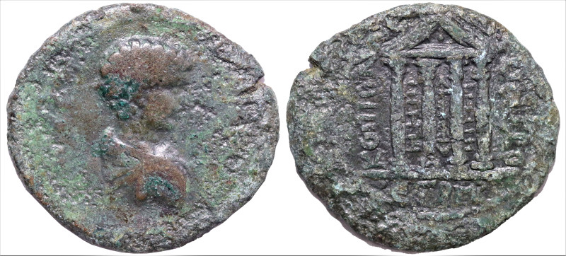 Roman Provincial
PONTUS. Neocaesarea. Geta, Caesar (198-209 AD)
AE Bronze (31m...