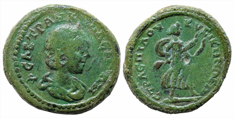 Roman Provincial
MYSIA. Kyzicos. Tranquillina, Augusta (241-244 AD).
AE Bronze...