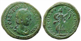 Roman Provincial
MYSIA. Kyzicos. Tranquillina, Augusta (241-244 AD).
AE Bronze (19mm 5.8g). Lepidus, strategus.
Obv: Φ ϹΑΒ ΤΡΑΝΚΥΛΛƐΙΝΑΝ diademed a...