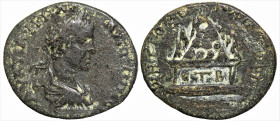 Roma Provincial
CAPPADOCIA. Caesarea. Elagabalus (218-222 AD).
AE Bronze (25mm 9.24g)
Obv: AY K M AYPH ANTWNEINOC CE. Laureate, draped and cuirasse...