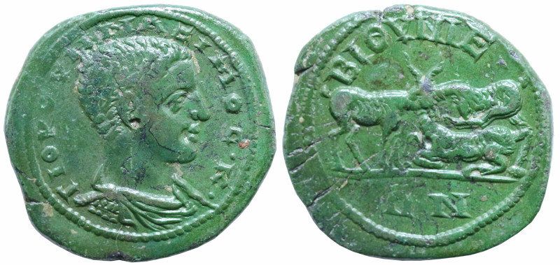 Roman Provincial
BITHYNIA. Claudiopolis (as Bithynium). Maximus, Caesar (236-23...