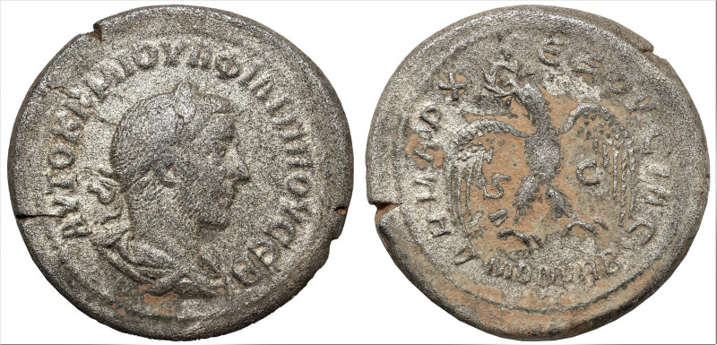 Roman Provincial
SYRIA. Seleucis and Pieria. Antioch. Philip I (244-249 AD). Ro...