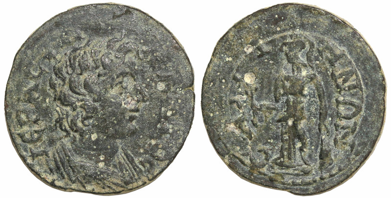 Roman Provincial
LYDIA. Saitta. Pseudo-autonomous. Time of Gallienus (253-268)....