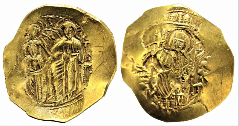 Byzantine
Michael VIII Ducas Angelus Comnenus Palaeologus Constantinople, AD 12...