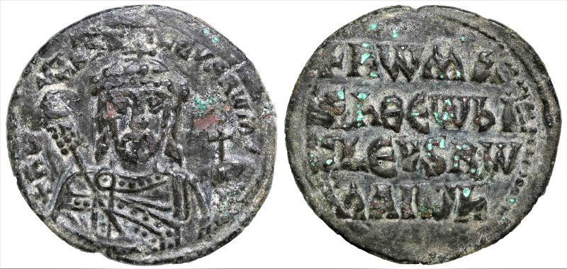 Byzantine
Constantine VII Porphyrogenitus, with Romanus I (913-959 AD). Constan...