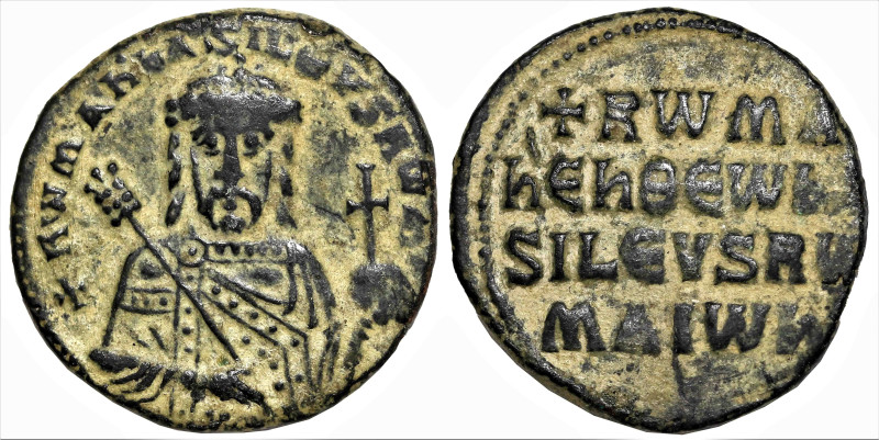 Byzantine
Constantine VII Porphyrogenitus, with Romanus I (913-959 AD). Constan...