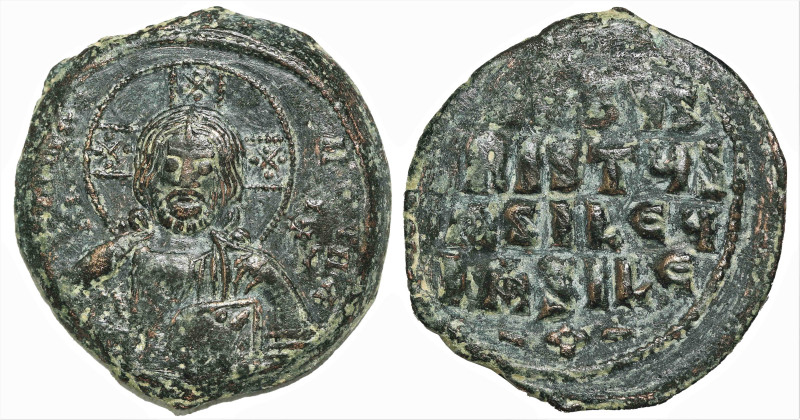 Byzantine
Anonymous. Time of Basil II and Constantine VIII (Circa 976-1065 AD)....