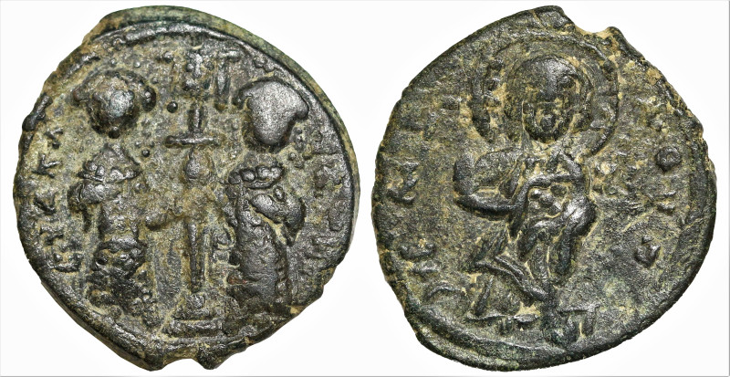 Byzantine
Constantine X Ducas and Eudocia (1059-1067 AD). Constantinople
AE Fo...