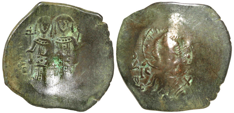 Byzantine
Alexius III Angelus-Comnenus. (1195-1203 AD) Constantinople
AE Trach...