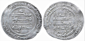 World
ISLAMIC. Abbasid Caliphate. Al-Mutawakkil (232-247 AH / 847-861 AD).
AR Dirham (23.8mm 3.01g)
Obv: Legend in four lines and in margin
Rev: L...