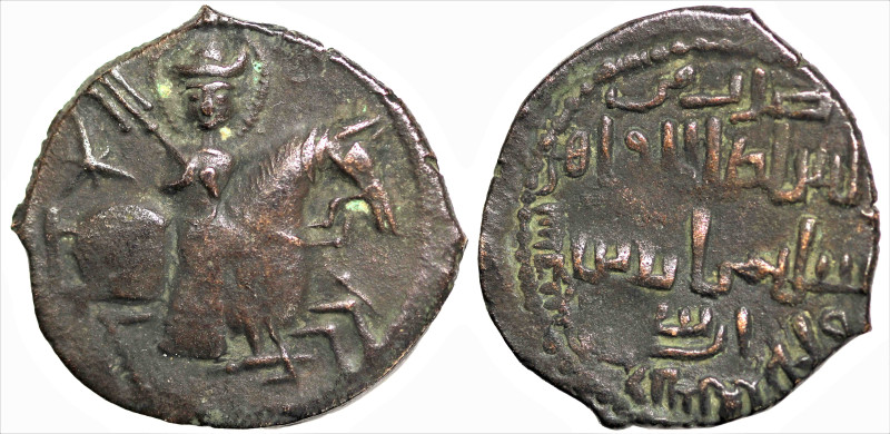 World
ISLAMIC. Seljuks. Rum. Rukn al-Din Sulayman II (592-600 AH / 1196-1204 AD...