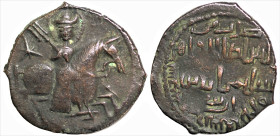 World
ISLAMIC. Seljuks. Rum. Rukn al-Din Sulayman II (592-600 AH / 1196-1204 AD). Qaysariya
AE Dirham (28.4mm 6.85g)
Obv: Facing horseman, nimbate,...