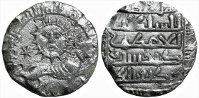 World
ISLAMIC. Ghiyath al-Din Kay Khusraw II, first reign ( 1237-1246 AD)
AR Dirham (16.2mm 2g)
Obv: Lion advancing right; facing sun and star abov...
