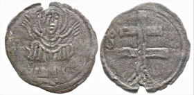 World
BULGARIA. Second Empire. Uncertain ruler . Temp. Michael VIII Palaeologus (1261-1282 AD).
AR Fractional Groš (13.8mm 0.27g)
Obv: Christ Orans...