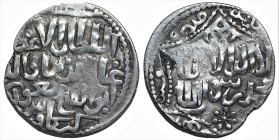 WORLD
ISLAMIC. Seljuks. Rum. Ghiyath Al-Din Kay Khusraw III bin Qilich Arslan (663-682 AH / 1265-1284 AD)
AR Silver (21.5mm 2.82g)