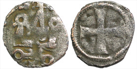 World
CRUSADERS. Principality of Achaea. Charles I & Charles II d'Anjou (?) (1278-1289 AD).
BI Denier (9mm 0.21g)