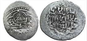 World
ISLAMIC. Ilkhan. Taghay Timur (1336-1353 AD)
AR 2 dirhams (17mm 1.53g)