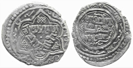 World
Islamic Coin
AR Silver (16mm 1.27g)