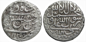 World
ISLAMIC. Persia (Post-Mongol). Safavids. Husayn I (1105-1135 AH / 1694-1722 AD). Type D. Tiflis mint.
AR Abbasi (20.3mm 5.35g).
Album 2683.1;...