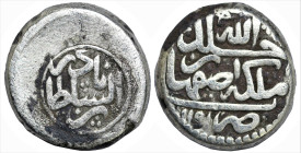 World
ISLAMIC. Afsharids. Nadir Shah (1150 AH = 1737 AD). Type C. Tiflis mint
AR 6 Shahi (15.6mm 6.79g)
Obv: "al-Sultan Nadir" in small central med...