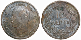World
GREECE. George I (1863-1913 AD)
10 Lepta 1882 (28mm 9.52g)
Obv: Head left
Rev: Value within branches
KM55; Kar.136
