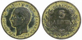 World
GREECE. George I (1863-1913 AD)
5 Lepta 1882 (23mm 4.79g)
Obv: Head left
Rev: Value within branches
Hellas 128