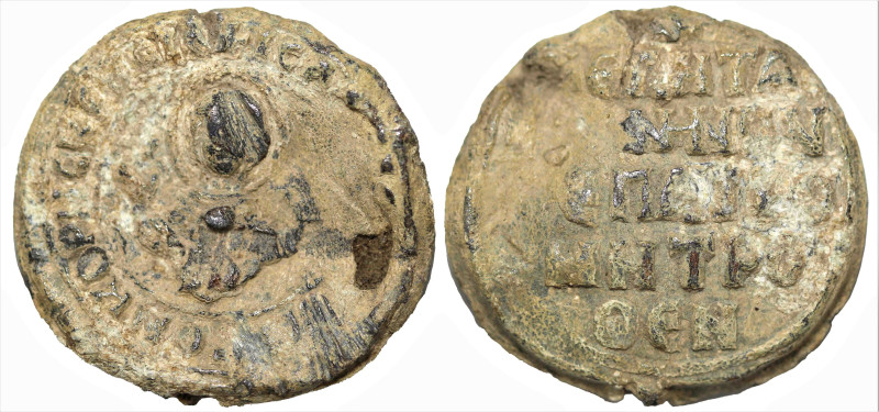 Byzantine Lead Seal (9 th-11 th centuries)
Obv: Facing bust of the Virgin Mary,...