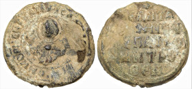Byzantine Lead Seal (9 th-11 th centuries)
Obv: Facing bust of the Virgin Mary, with Christ medallion on breast. Circular legend.
Rev: 5 (five) line...