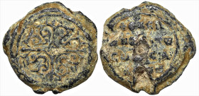 Byzantine Lead Seal (12th-13th centuries)
Obv: Decorated Cross
Rev: 4 (Four) lines of writing
(4.5 g, 14 mm diameter)