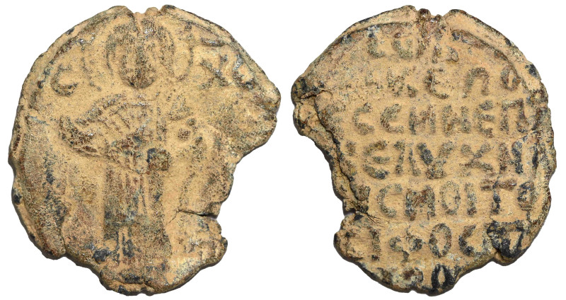 Byzantine Lead Seal (11th-12 th centuries)
Obv: Monastery of the Pantokrator, N...