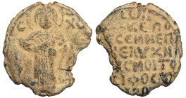 Byzantine Lead Seal (11th-12 th centuries)
Obv: Monastery of the Pantokrator, Nimbate Jesus Christ standing facing.
Rev: 7 (seven) lines of writing...