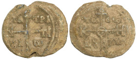 Byzantine Lead Seal (6th-8th Centuries)
Obv: Large cruciform monogram
Rev:Large cruciform monogram
(21.69g, 29mm Diameter)