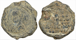 Byzantine Lead Seal ( 8th century)
Obv: Facing bust of uncertain saint.
Rev: 6 (six) lines of text. Pearl border.
(10.96 gr, 23 mm diameter)