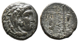 (Bronze, 6.19g 18mm)
KINGS OF MACEDON,
Alexander III 'the Great' (Circa 336-323 BC).