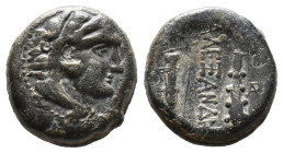 (bronze, 6.27g 17mm)
KINGS OF MACEDON,
Alexander III 'the Great' (Circa 336-323 BC).