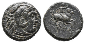 (Bronze 5.62g 19mm)

KINGS of MACEDON. Philip V, 221-179 BC.