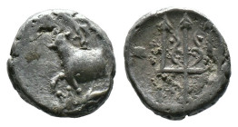 (Silver, 1.51g 11mm)

THRACE. Byzantion. Circa 387/6-340 BC. Hemidrachm