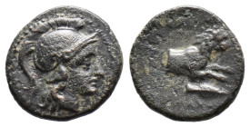 (Bronze, 2.00g 15mm)

KINGS OF THRACE (Macedonian).

Lysimacheia. Lysimachos (305-281 BC). Ae.