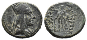 (Bronze, 4.50g 19mm)

KINGS OF ARMENIA.
Tigranes II ‘the Great’, 95-56 BC.
Dichalkon