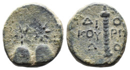 (Bronze, 4.17g 16mm)

KOLCHIS, Dioskourias.
Circa 105-90 BC. Æ