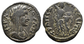(Bronze, 5.05g 20mm)

Caria. Trapezopolis. Pseudo-autonomous issue circa AD 100-150.