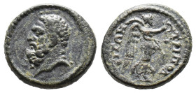 (Bronze, 3.00g 16mm)
Lydia, Tripolis Ӕ 16mm.
Pseudo-autonomous issue, time of the Severans, AD 193-235.
Bearded head of Herakles to left / TPΙΠΟΛЄI...