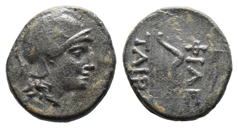 (Bronze, 1.90 12mm)

Kingdom of Pergamon, temp. Eumenes I to Attalos I. In the...