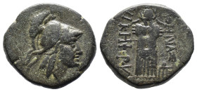 (Bronze, 7.79g 19mm)

Pergamon AE 20, Head of Athena mysia