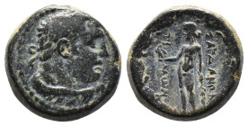 (Bronze, 6.58g 17mm)

Lydia. Sardeis circa 133 BC-AD 14.

Menokritos, magistrate