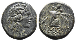 (Bronze, 8.00g 22mm)

Pontos, Amisos.Time of Mithradates VI Eupator circa 120-63 BC, AE

Head of Dionysos right, wearing ivy wreath

Rev: AMIΣOV...